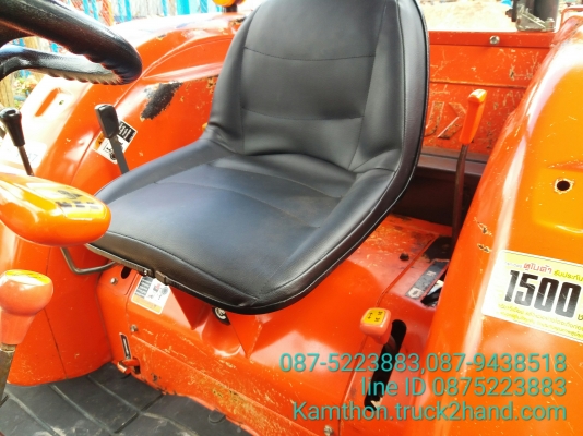 ปัญญาแทรคเตอร์..จัดมาให้ครับ ด่วน!!!คูโบต้า L4708พร้อมใบมีดคานบนSD181พร้อมผาน6&times;24  สภาพพร้อมใช้