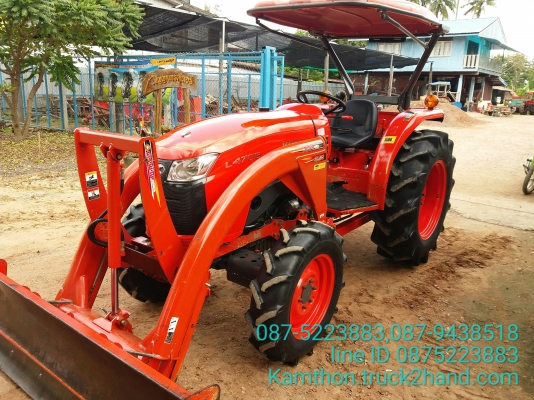ปัญญาแทรคเตอร์..จัดมาให้ครับ ด่วน!!!คูโบต้า L4708พร้อมใบมีดคานบนSD181พร้อมผาน6&times;24  สภาพพร้อมใช้