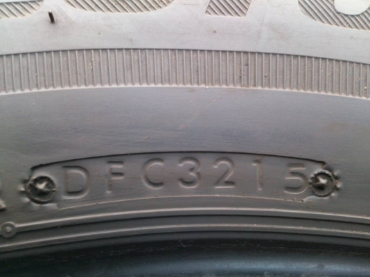 ขายยาง 245/65R17 บริดสโตน อีโคเปีย ปี15 ดอกยางหนาเต็มสดไม่ลายไม่ร้าวสวยๆ จำนวน 1 ชุด