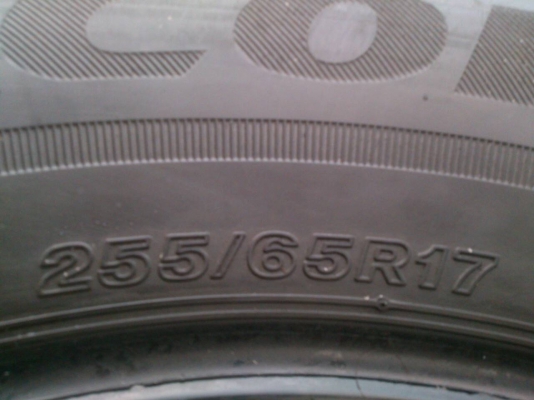 ขายยาง 255/65R17 บริดสโตน อีโคเปีย ปี15 ดอกยางหนาสดไม่ลายไม่ร้าวไม่มีปะสวยๆ จำนวน 1 ขุด