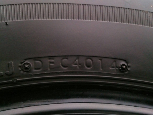 ขายยาง 265/70R16 บริดสโตน อีโคเปีย ปี14 ดอกหนาสด สวยๆ จำนวน 1 ชุด