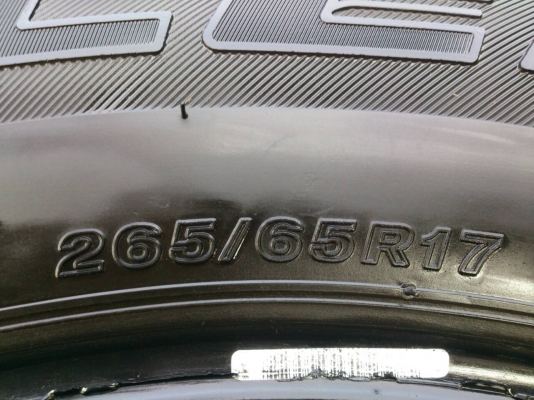ขายยาง 265/65R17 บริดสโตน ปี15 ดอกยางหนาสดไม่แตกลายไม่ร้าวไม่มีปะ สวยๆ จำนวน 1 ชุด