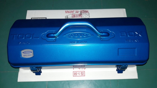 ขายลังใส่เครื่องมือTOYO Y-410 Made in Japan. 16.5"&times;6.5"ใหม่สวยงาม