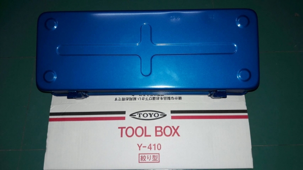 ขายลังใส่เครื่องมือTOYO Y-410 Made in Japan. 16.5"&times;6.5"ใหม่สวยงาม