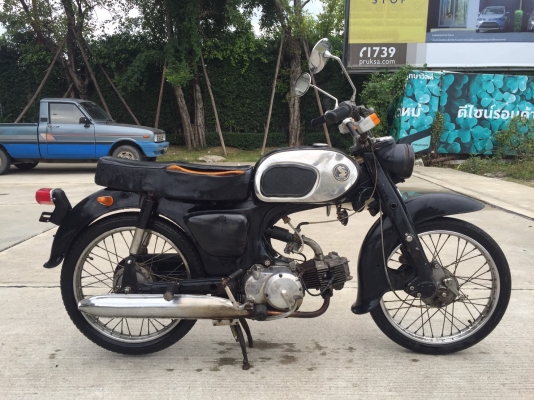 ขาย c 201 ทะเบียน พร้อมชุดโอน ภาษี 53 รถเครื่องดี ขีปกติ ขาย 45000 ติดต่อ 0889419663