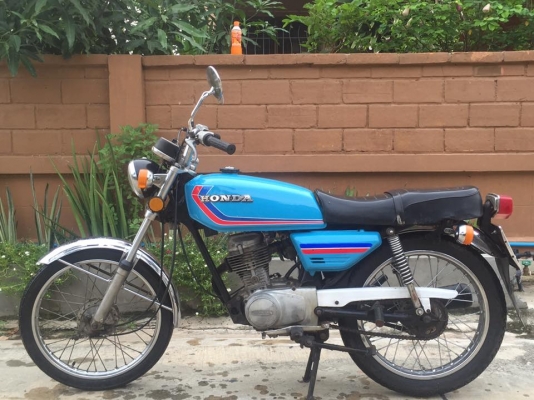 Honda JX 110cc ทะเบียนโอน Honda JX 110cc ทะเบียนโอน