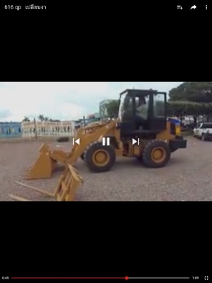 สอบถามหน่อยครับ เปลี่ยนงาแบบในรูป สอบถามหน่อยครับ เปลี่ยนงาแบบในรูป