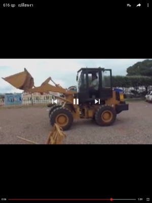 สอบถามหน่อยครับ เปลี่ยนงาแบบในรูป