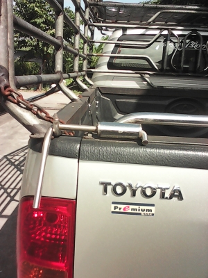 ต้องการขาย