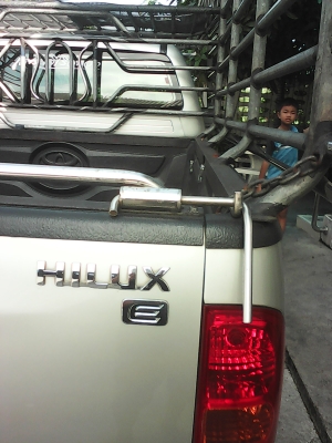 ต้องการขาย