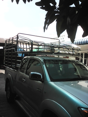 ต้องการขาย