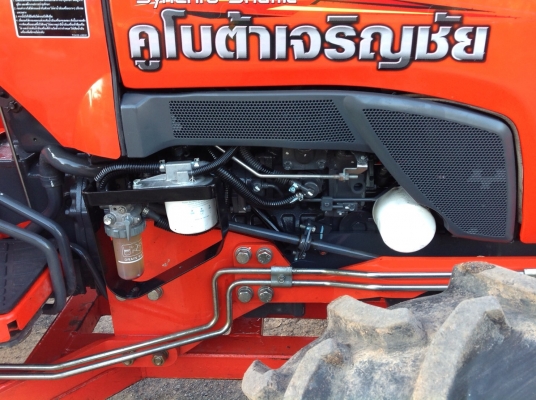 ขาย L3608 4WD ใบดันหน้า ผานหลัง รถทำงาน498ชั่วโมง พร้อมเล่ม