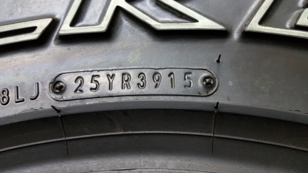 ยางใหม่ Falken Ziex s tz04 265 70 16 ปลายปี 15 ทั้งชุด 10,000 NET พร้อมถอด ถ่วง ใส่ฟรี