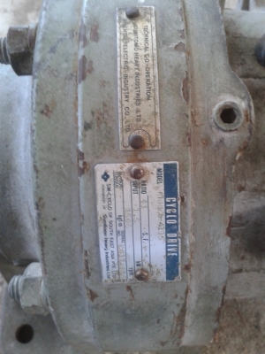 มอเตอร์เกียร์มิตซู