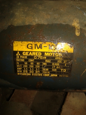 มอเตอร์หัวเกียร์ญี่ปุ่น