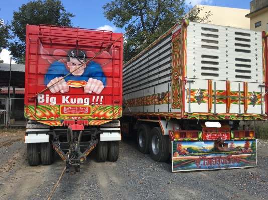 พ่วง 22 ล้อ HINO 500-344 แรง ปี 58 Hi-Speed ไมล์ 3,000 กม. ซื้อมา-จอดยาว กระบะมิเนียม -ดั้ม อู่ ไทยรุ่งเรือง สภาพใหม่ ๆ พ่วง 22 ล้อ HINO 500-344 แรง ปี 58 Hi-Speed ไมล์ 3,000 กม. ซื้อมา-จอดยาว กระบะมิเนียม -ดั้ม อู่ ไทยรุ่งเรือง สภาพใหม่ ๆ