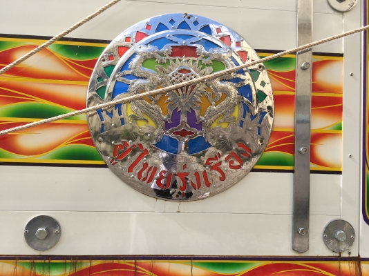 พ่วง 22 ล้อ HINO 500-344 แรง ปี 58 Hi-Speed ไมล์ 3,000 กม. ซื้อมา-จอดยาว กระบะมิเนียม -ดั้ม อู่ ไทยรุ่งเรือง สภาพใหม่ ๆ พ่วง 22 ล้อ HINO 500-344 แรง ปี 58 Hi-Speed ไมล์ 3,000 กม. ซื้อมา-จอดยาว กระบะมิเนียม -ดั้ม อู่ ไทยรุ่งเรือง สภาพใหม่ ๆ