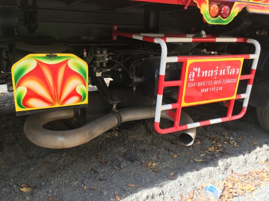 พ่วง 22 ล้อ HINO 500-344 แรง ปี 58 Hi-Speed ไมล์ 3,000 กม. ซื้อมา-จอดยาว กระบะมิเนียม -ดั้ม อู่ ไทยรุ่งเรือง สภาพใหม่ ๆ พ่วง 22 ล้อ HINO 500-344 แรง ปี 58 Hi-Speed ไมล์ 3,000 กม. ซื้อมา-จอดยาว กระบะมิเนียม -ดั้ม อู่ ไทยรุ่งเรือง สภาพใหม่ ๆ