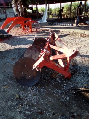 ประกาศขาย