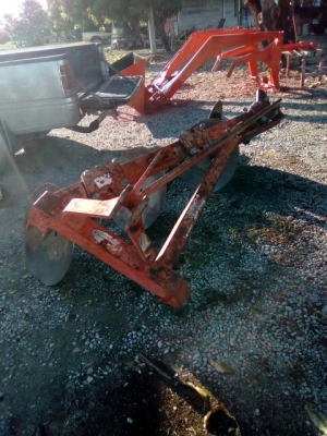 ประกาศขาย