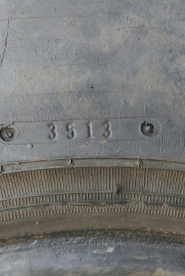 ขายยางลุยๆ ตะขาบ 35x10.5 R 16 ขายยางลุยๆ ตะขาบ 35x10.5 R 16