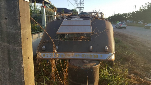 ขาย หลังคารถโดยสาร ยาว 4.30 เมตร สภาพดี ราคาถูก