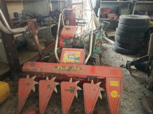 ขาย19000เครื่องไม่ติดครับ