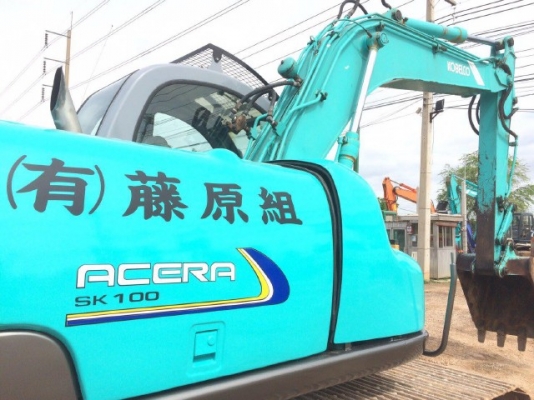 ขายรถแบคโฮ KOBELCO SK100 MARK 5 SUPER รถนอกนำเข้าจากญี่ปุ่น สภาพสวยพร้อมใช้งาน มีVDOการทำงานครับ