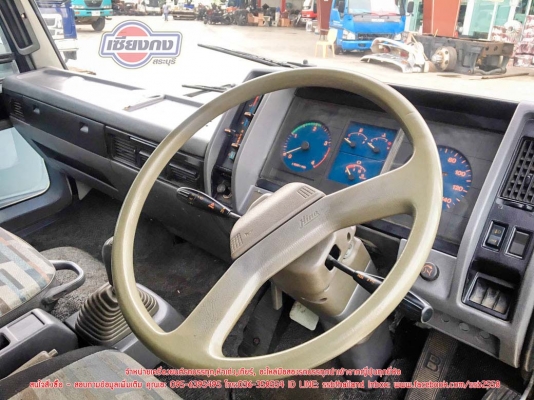 ขายหัวเก๋ง HINO HITECHแคบปีกนก (CB-409)