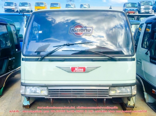 ขายหัวเก๋ง HINO HITECHแคบปีกนก (CB-409)