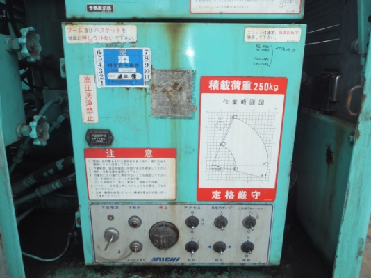 บูมลิฟต์ Aichi SP181 ปี 1990 ยาว 18 เมตรแบบล้อยาง นำเข้าญี่ปุ่น สภาพสวยมาก ๆ ขายไม่แพงครับ บูมลิฟต์ Aichi SP181 ปี 1990 ยาว 18 เมตรแบบล้อยาง นำเข้าญี่ปุ่น สภาพสวยมาก ๆ ขายไม่แพงครับ