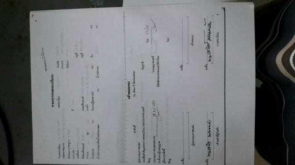 ขายรถ10ล้อ 2เพลา มีหลายคัน หลายราคา เอกสารเล่มทะเบียนทุกคัน ราคา450,000 สนใจโทร 090-8588220คุณนะ 093-3258446คุณบิว หรือเข้าดูสินค้าอื่นๆได้ที่ www.narong2truck.com หรือ www.truck.in.th/498 หรือเพจFacebook ณรงค์ ซื้อขายรถมือสอง (เว็บไซต์ส่วนตัว) หรือFacebo ขายรถ10ล้อ 2เพลา มีหลายคัน หลายราคา เอกสารเล่มทะเบียนทุกคัน ราคา450,000 สนใจโทร 090-8588220คุณนะ 093-3258446คุณบิว หรือเข้าดูสินค้าอื่นๆได้ที่ www.narong2truck.com หรือ www.truck.in.th/498 หรือเพจFacebook ณรงค์ ซื้อขายรถมือสอง (เว็บไซต์ส่วนตัว) หรือFacebo