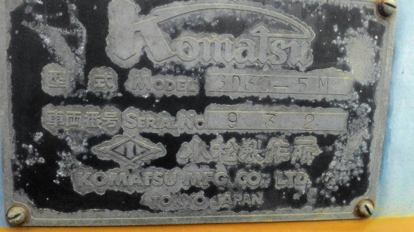 ขายรถเกรด KOMATSU GD30-5M ราคา 380000