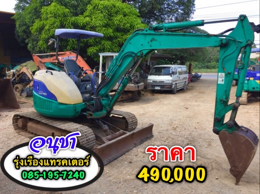 ขายรถขุด KOMATSU PC40 MR-1 ปั้มนิ้ว คอลโทนสั้น มีลายหัวกระแทก แทรกเหล็ก สภาพพร้อมใช้ มือสองญี่ปุ่นแท้ๆ