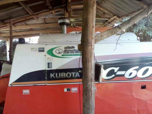 ขายรถเกี่ยวข้าวคูโบต้าDC60G พลัส เอกสารเล่มทะเบียน สภาพพร้อมลงงาน เครื่องดี