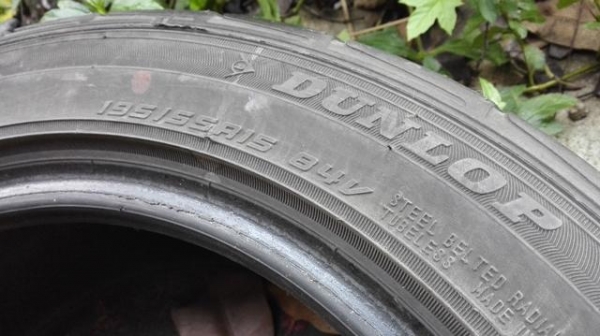 ขายยาง  Dunlop DZ101 ขอบ15