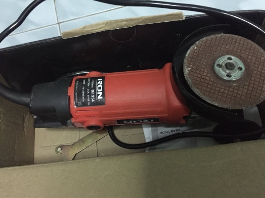 หินเจียร