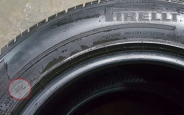 ยางมือ2 235 /60-18 พีซีโร่ รอสโซ่ ปี12 สภาพดี ผ่อน 0 เปอเซ็นได้นะ ยางมือ2 235 /60-18 พีซีโร่ รอสโซ่ ปี12 สภาพดี ผ่อน 0 เปอเซ็นได้นะ