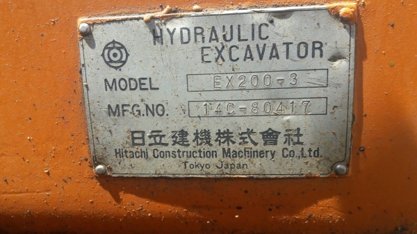 ขายรถแบคโฮ HITACHI EX200-3 ราคา 700000