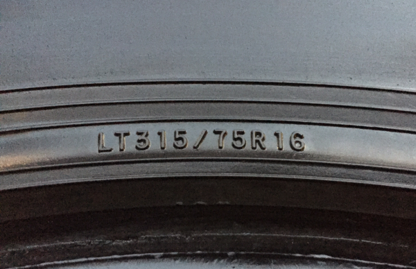 ยาง Mud Mickey Thompson 315 75 16 ปลายปี15 ดอกเต็ม ไม่มีปะ ราคาไม่แพง ยาง Mud Mickey Thompson 315 75 16 ปลายปี15 ดอกเต็ม ไม่มีปะ ราคาไม่แพง