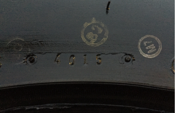 เศษยาง All Silverstone 265 70 16 ปลายปี15 ดอกเต็ม ไม่มีปะ ราคาไม่แพง