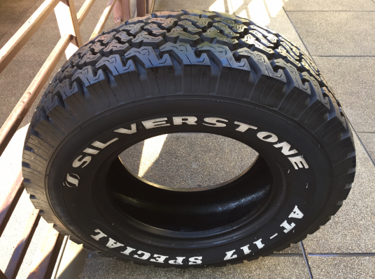 เศษยาง All Silverstone 265 70 16 ปลายปี15 ดอกเต็ม ไม่มีปะ ราคาไม่แพง