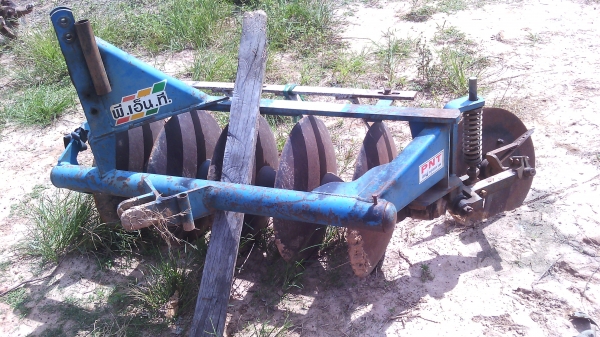 ขายผาน5ใบ22