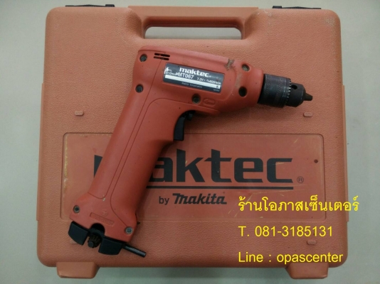 สว่านแบตเตอรี่ Maktec ของแท้ รุ่น MT067 7.2 V. สภาพดี พร้อมที่ชาร์ท และแบตเตอรี่ 2 ก้อน กล่องใส่