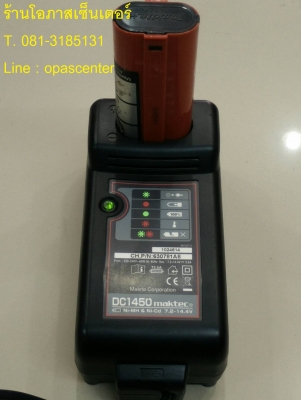 สว่านแบตเตอรี่ Maktec ของแท้ รุ่น MT067 7.2 V. สภาพดี พร้อมที่ชาร์ท และแบตเตอรี่ 2 ก้อน กล่องใส่