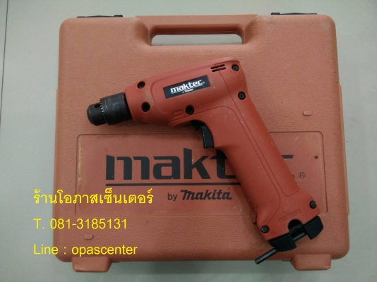 สว่านแบตเตอรี่ Maktec ของแท้ รุ่น MT067 7.2 V. สภาพดี พร้อมที่ชาร์ท และแบตเตอรี่ 2 ก้อน กล่องใส่