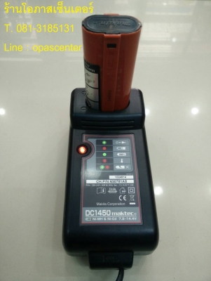 สว่านแบตเตอรี่ Maktec ของแท้ รุ่น MT067 7.2 V. สภาพดี พร้อมที่ชาร์ท และแบตเตอรี่ 2 ก้อน กล่องใส่