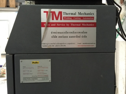 ขายเครื่องตัดพลาสม่า ซีเอ็นซี  (CNC plasma)