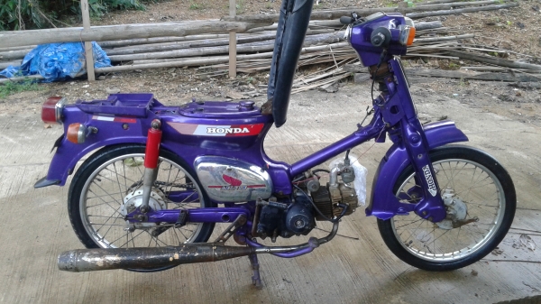 ขาย นันทิดา c700