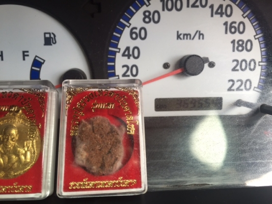 ฟอนเทีย 03 เครื่อง 2700 CC เกียร์ธรรมดา